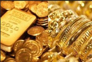 தங்கம் விலை இன்று வரலாறு காணாத உச்சம்-முதலீட்டாளர்கள் கவனத்திற்கு!