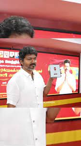 🚨 தளபதி விஜய் – MY TVK App லாஞ்ச்!