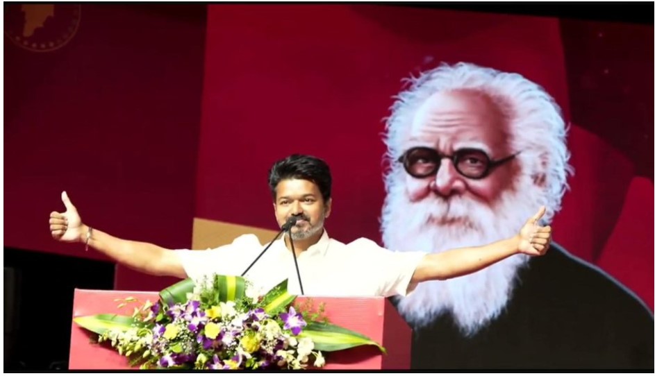 விஜய் அதிரடிப் பேச்சு: வரப்போகும் தேர்தல் 1967, 1977 போல அமையும்!