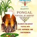 pongal
