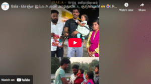 Bala – செஞ்ச இந்த உதவி அழுதுவிட்ட குடும்பம்! 🙌😭| Real Life Hero பாலா! 🫡| #kpybala #realhero