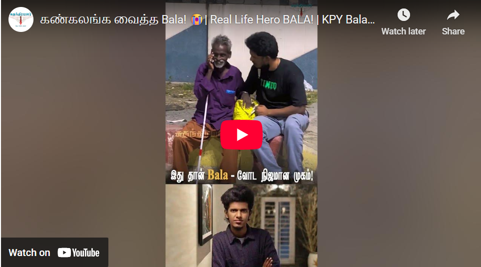 கண்கலங்க வைத்த Bala! 😭| Real Life Hero BALA! | KPY Bala | #kpybala #humanity #mustwatch #shorts